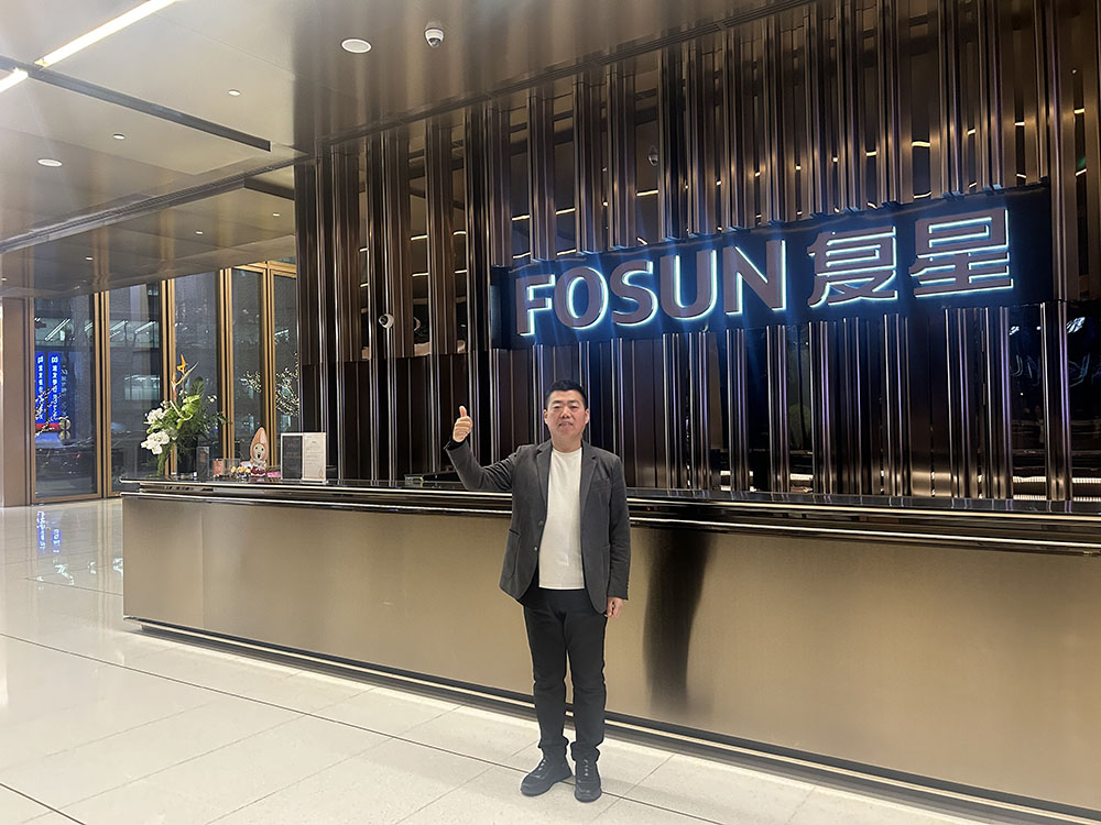 易理启商道，顺势筑宏图｜复星企业家圈层国学智慧思享会圆满举办