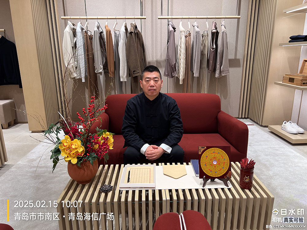 匠心承时序，易道观万象｜LV 路易威登高端贵宾东方国学私享雅集启幕