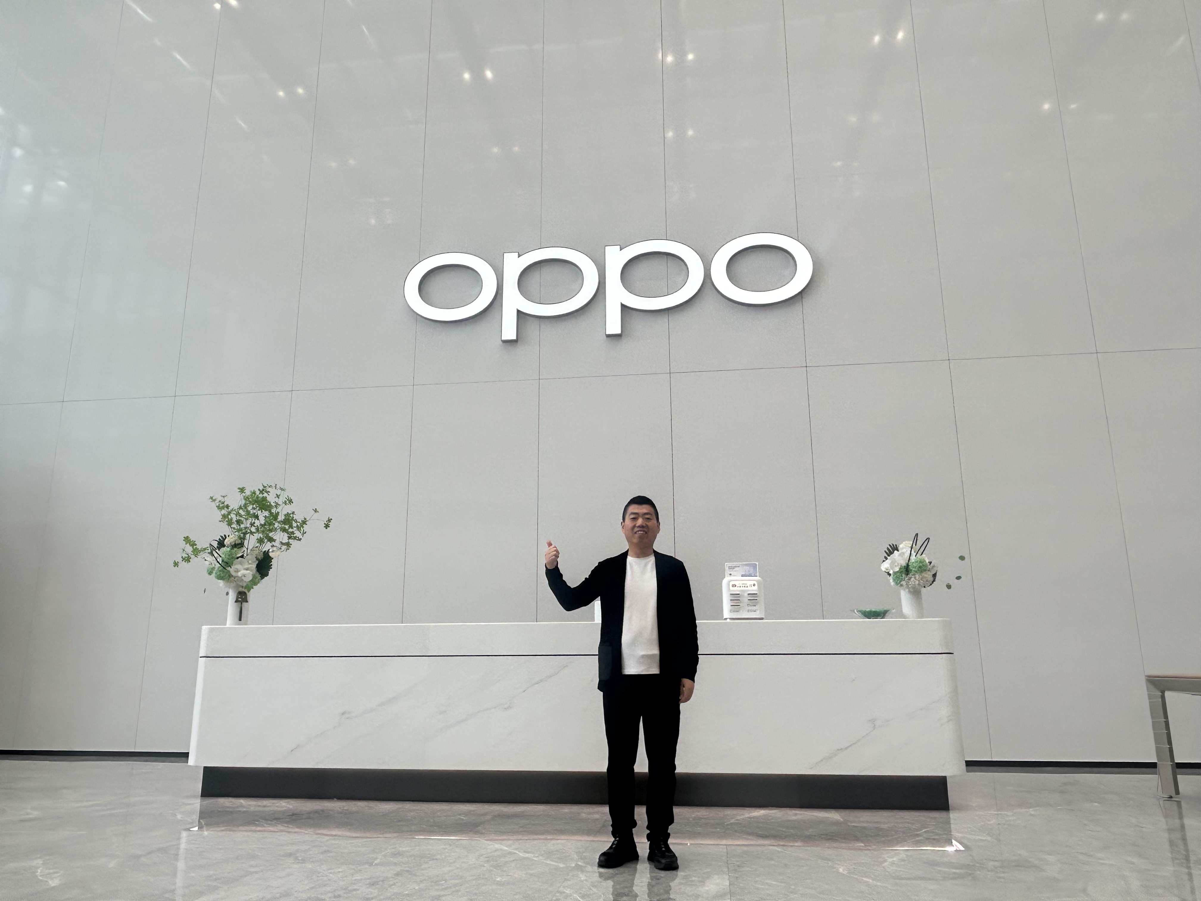 循易观变局，创新启新境｜OPPO 企业家圈层国学智慧思享沙龙顺利举办